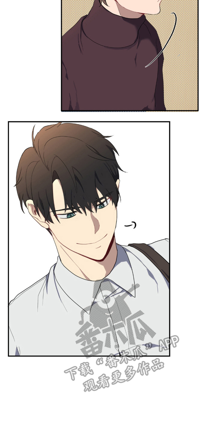 阴暗的幻觉漫画,第2章：小组搭档3图