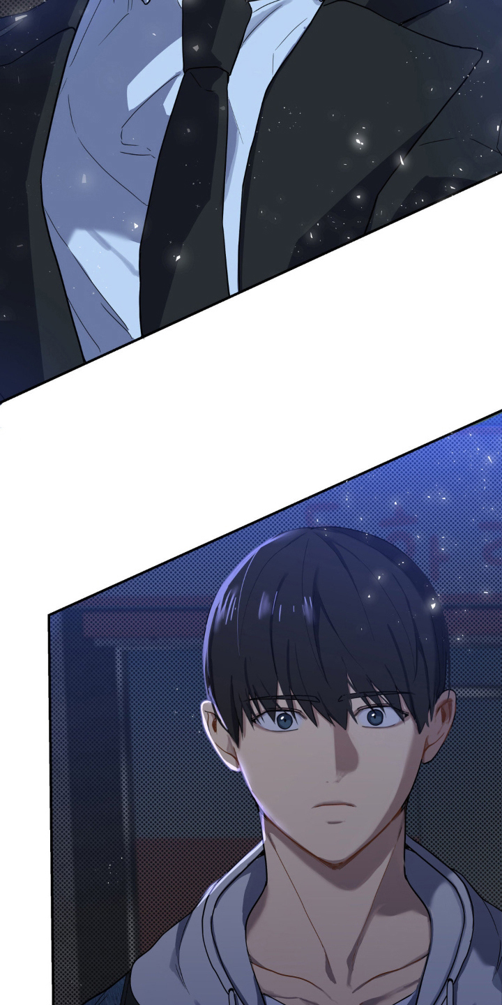 阴暗的幻觉漫画,第6章：带他逃跑5图