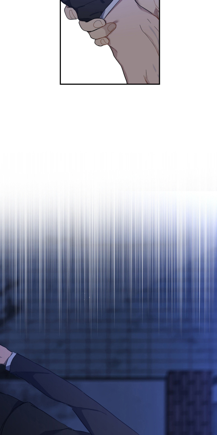 阴暗的幻觉漫画,第6章：带他逃跑4图