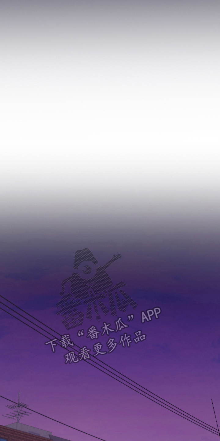 送货漫画,第6章：邀约5图