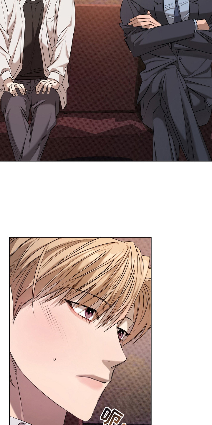 第7章：不自在4