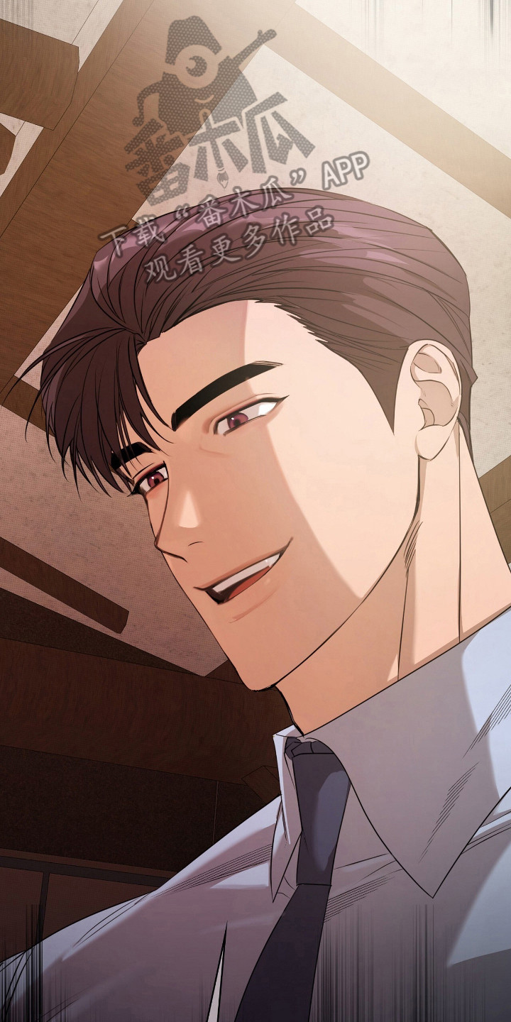 一对一是只能接一个单子吗漫画,第11章：喜欢的类型2图