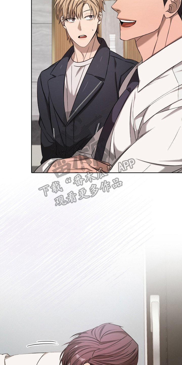 一对一送货都有哪些软件漫画,第20章：工作内容5图