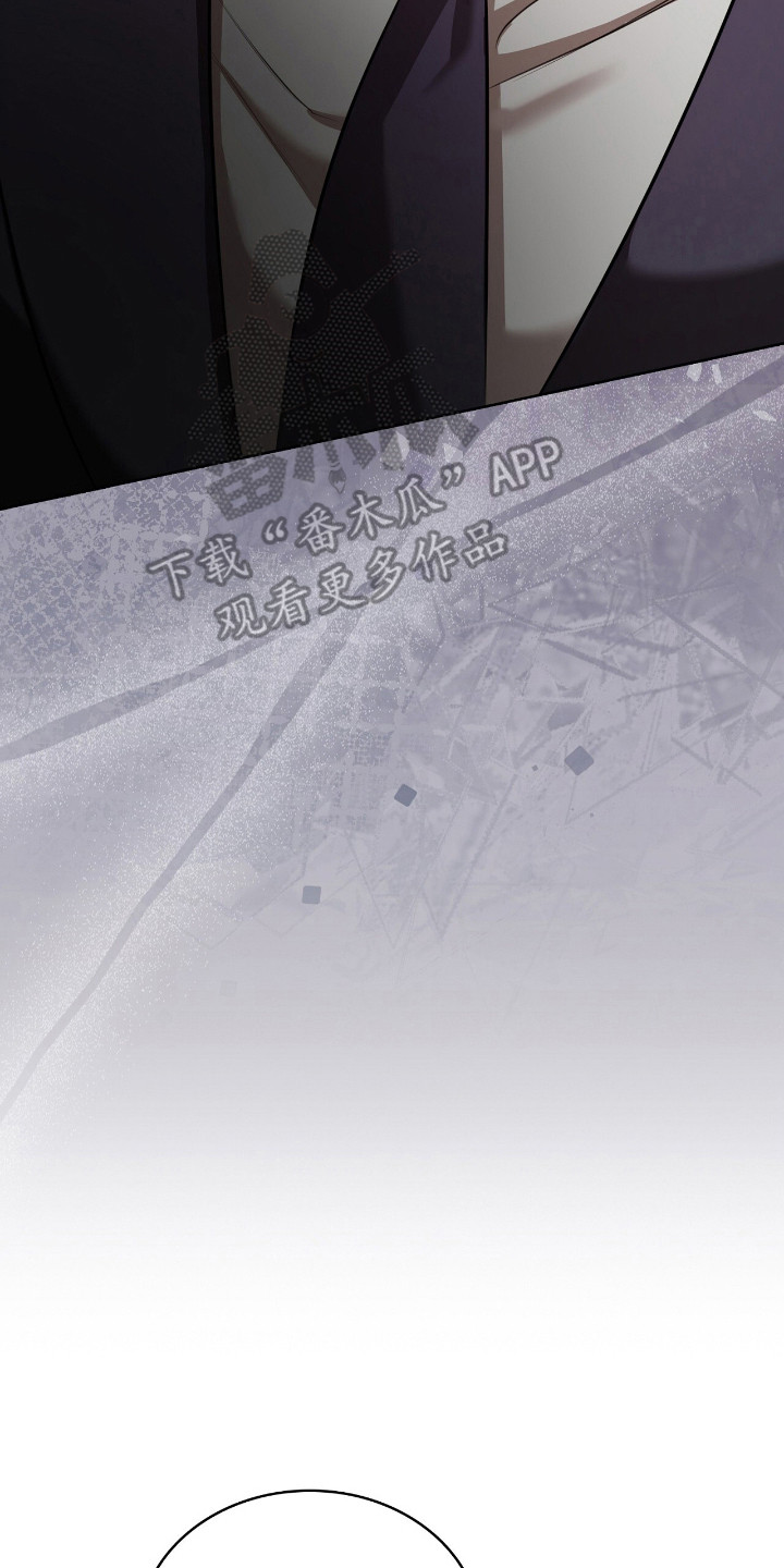 一对一是只能接一个单子吗漫画,第15章：亲自谈谈3图