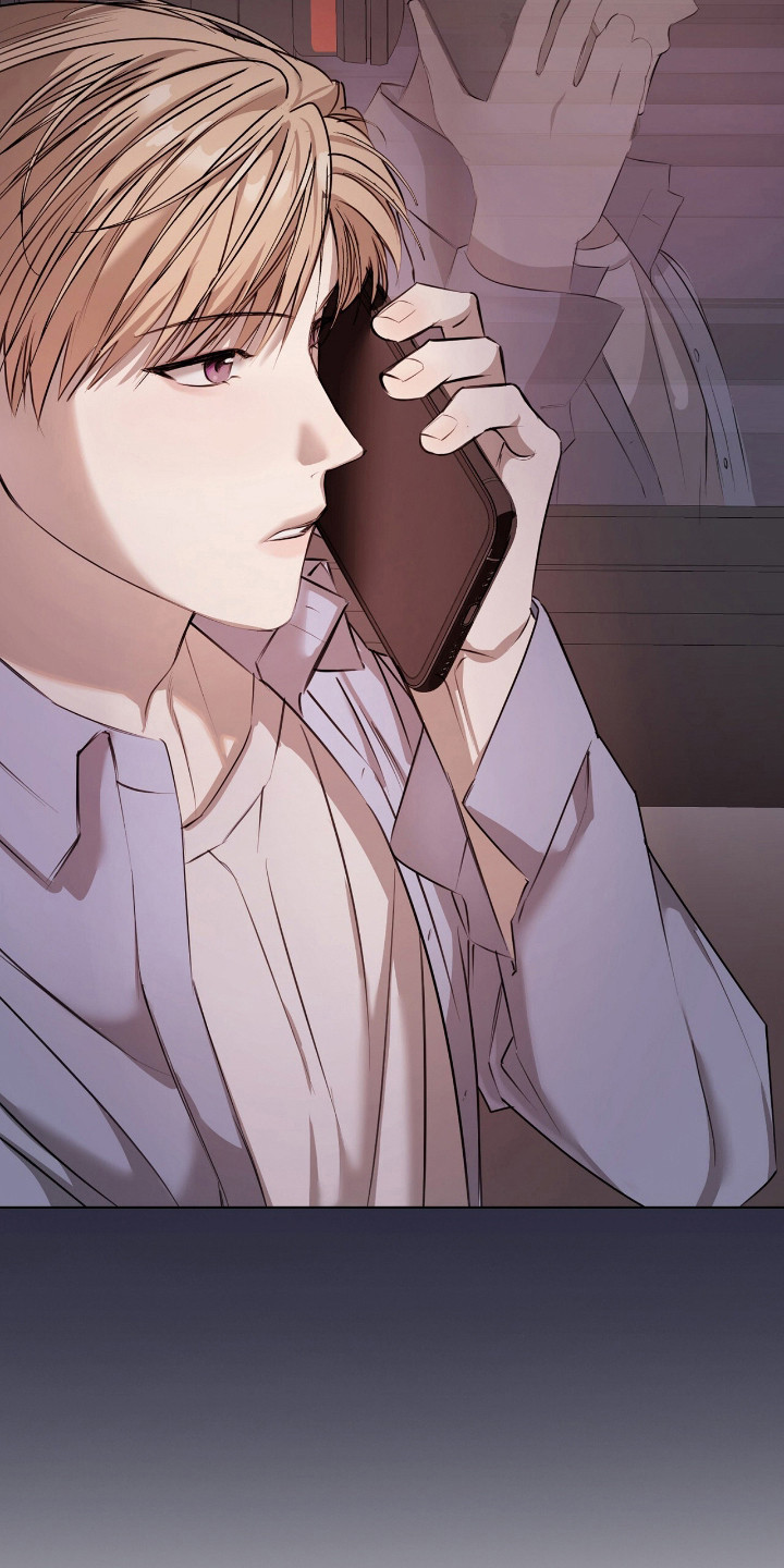 送货漫画,第6章：邀约4图