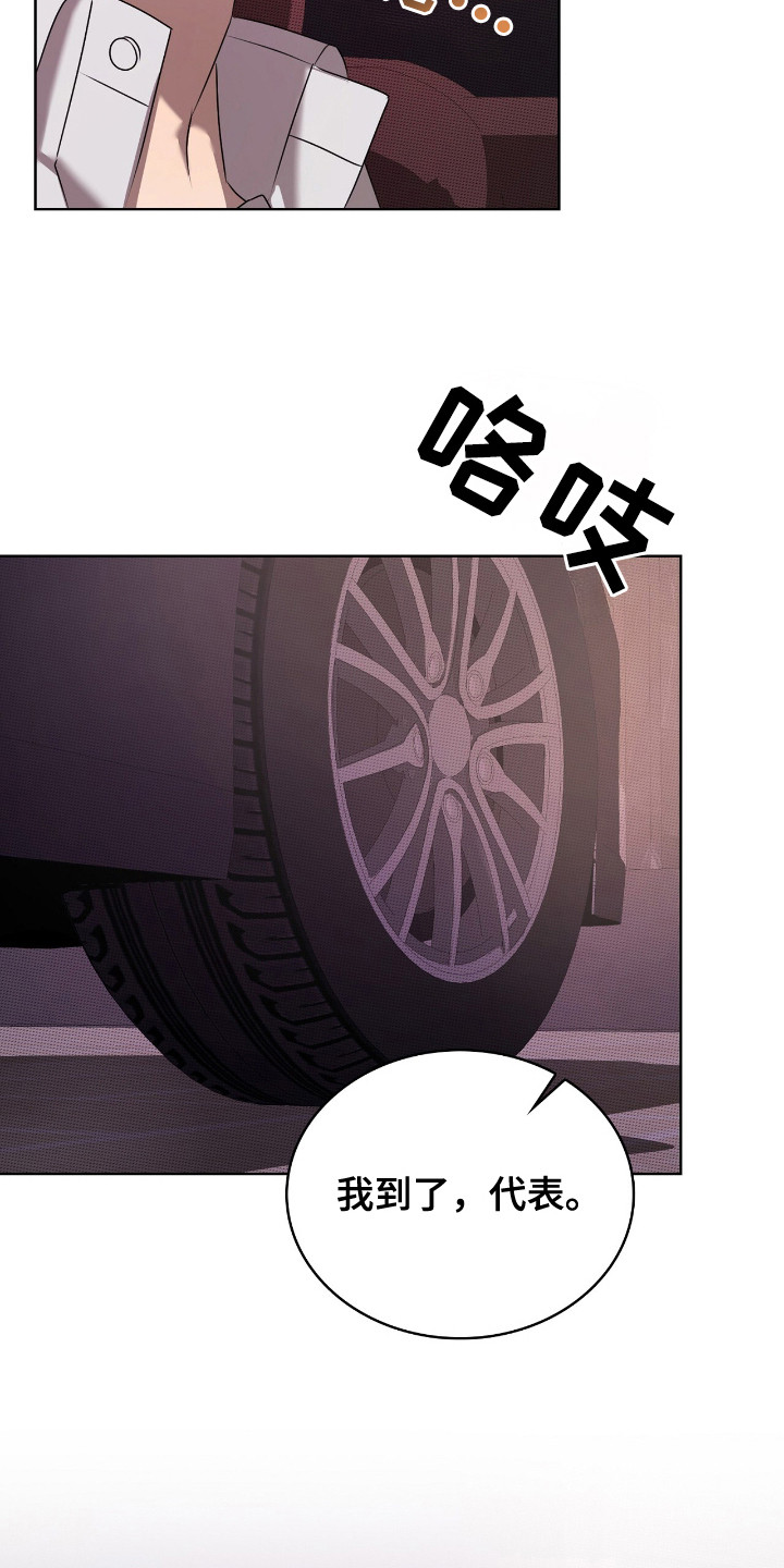 第7章：不自在0