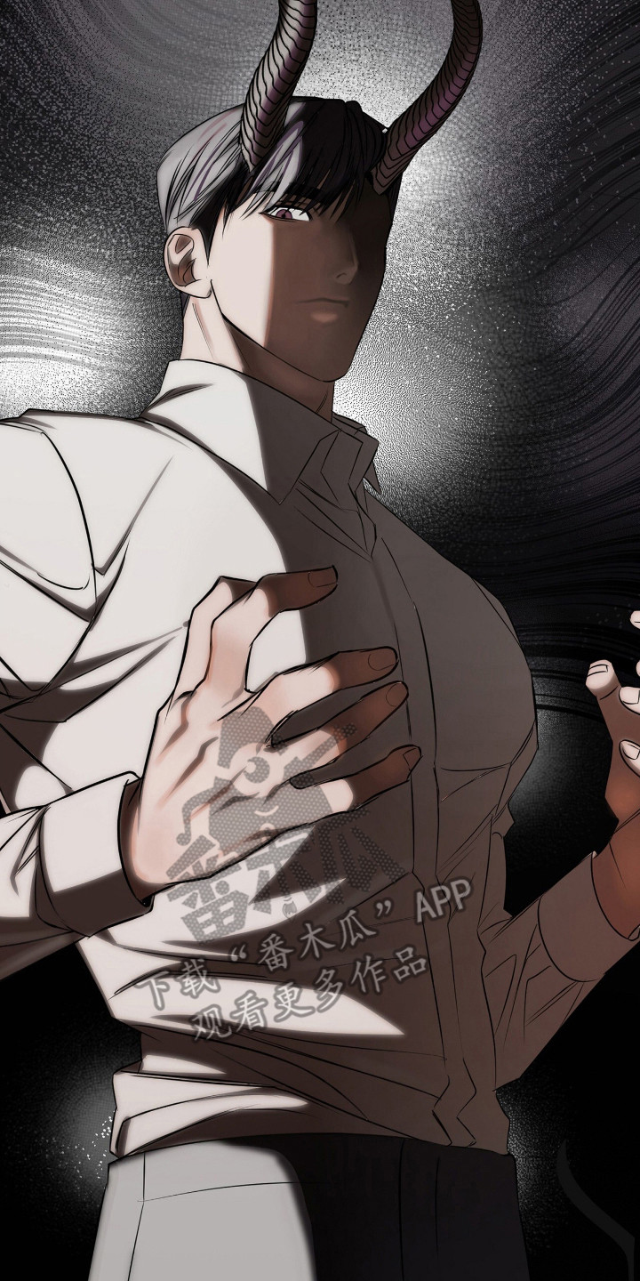 一对一送货都有哪些软件漫画,第20章：工作内容5图