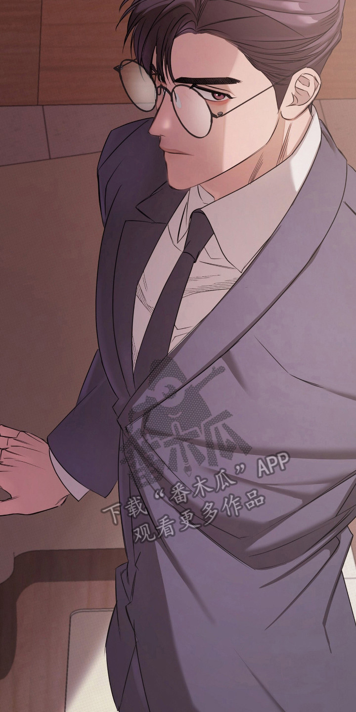 送货漫画,第15章：亲自谈谈5图