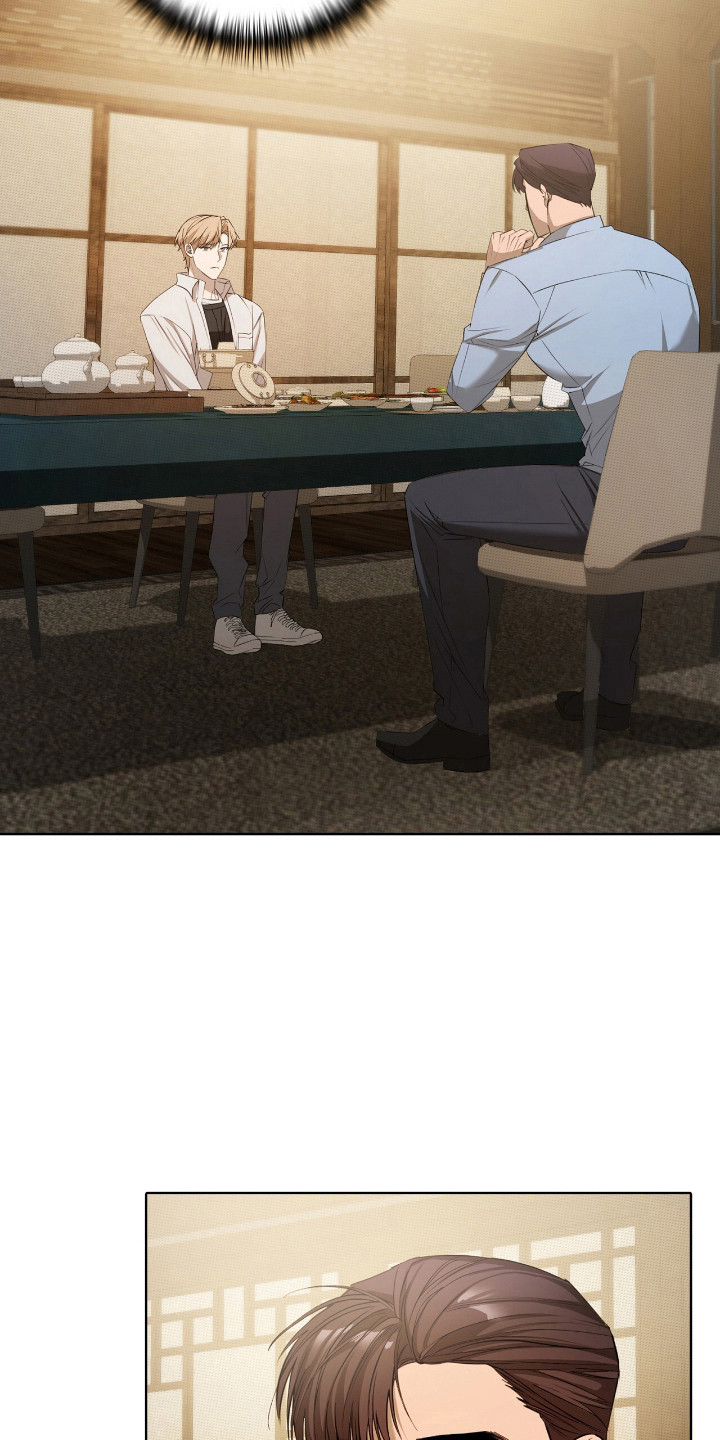 送货漫画,第9章： 意图2图