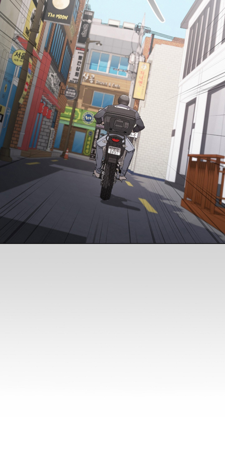 一对一贴身辅导漫画,第12章：拒绝3图