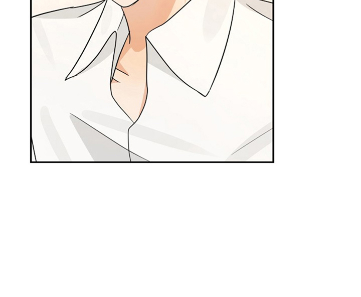 这个乙游不对劲漫画,第21章：求助5图