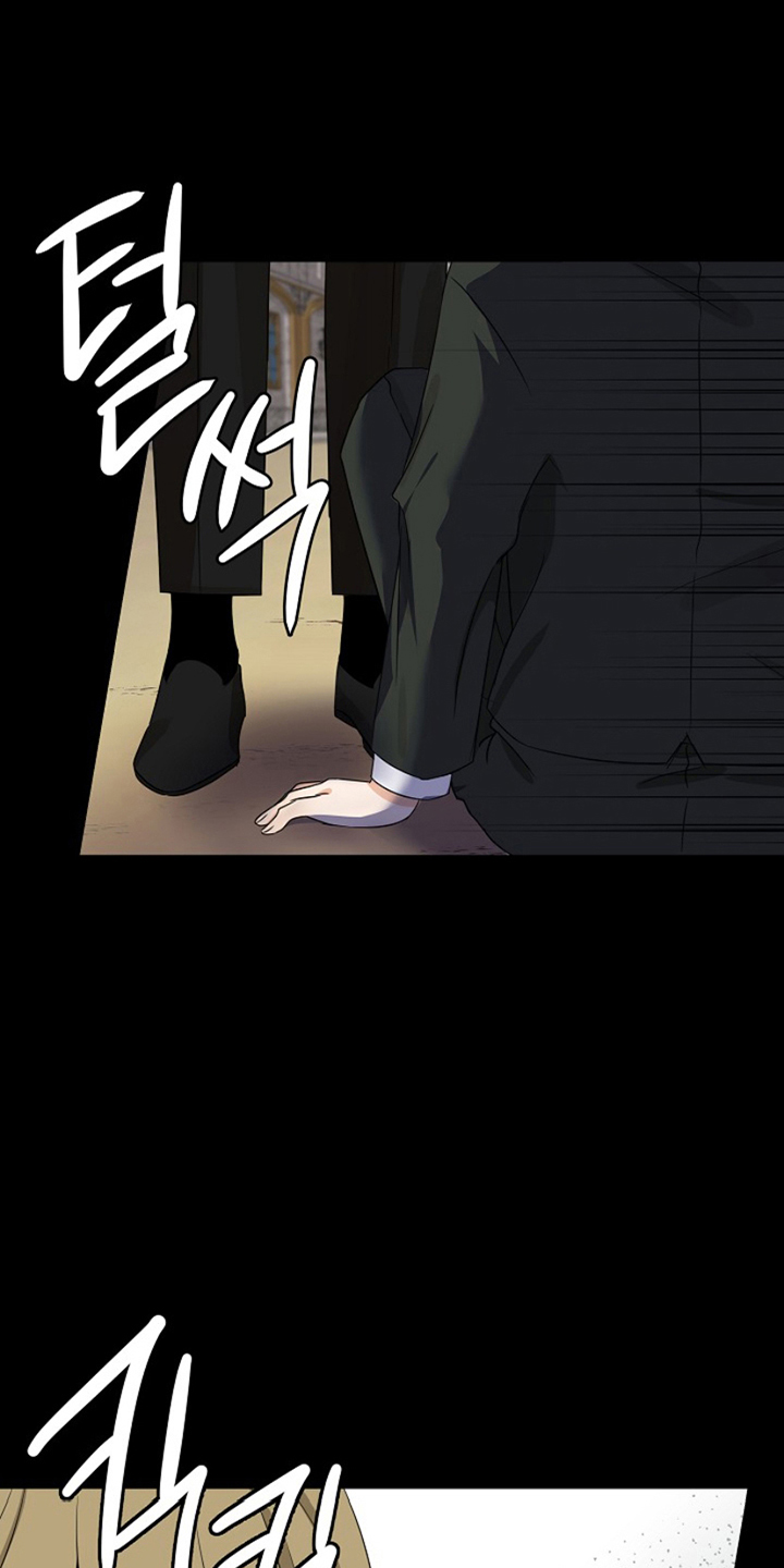 这个乙游不对劲漫画,第16章：他的记忆4图