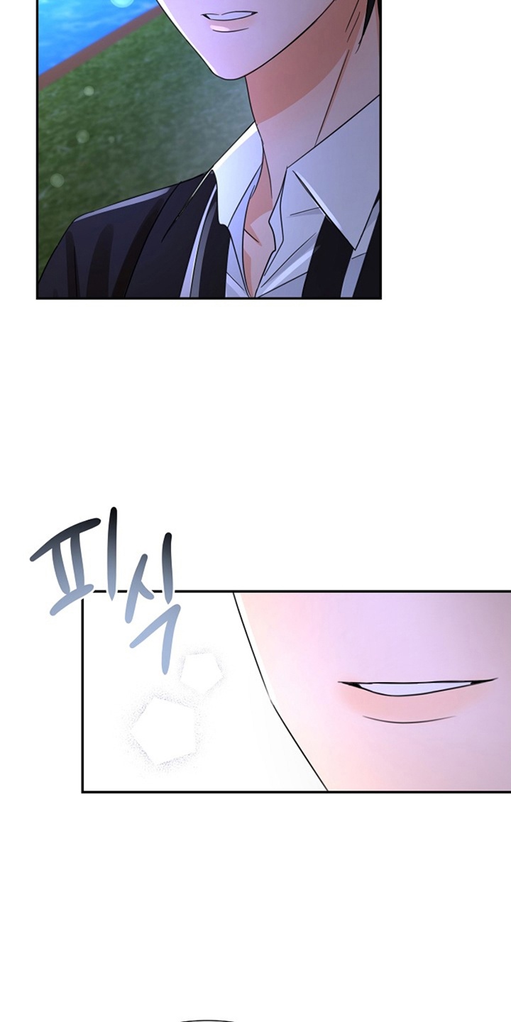 这个乙游不对劲漫画,第15章：不怀好意4图