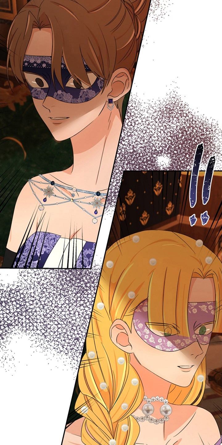 这个乙游不对劲漫画,第15章：不怀好意5图
