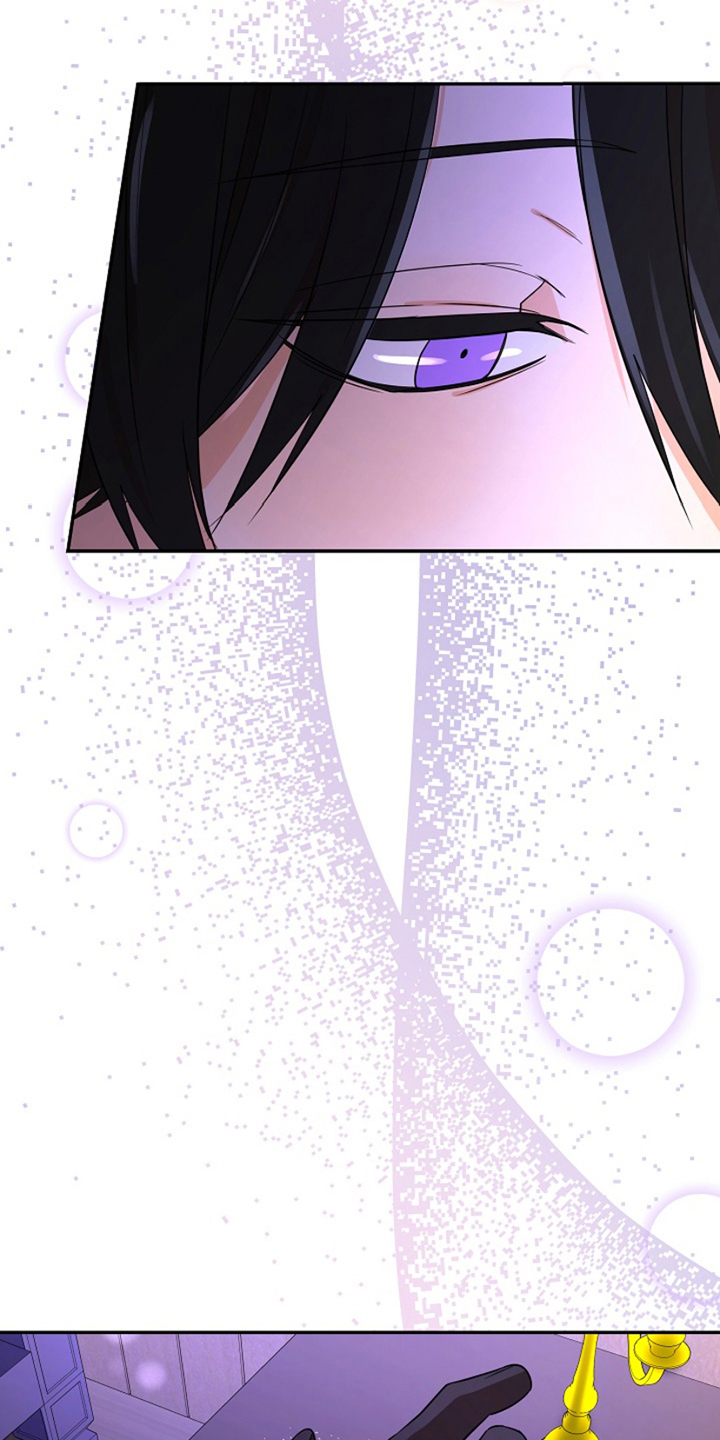 这个乙游不对劲漫画,第19章：可以依靠的人1图