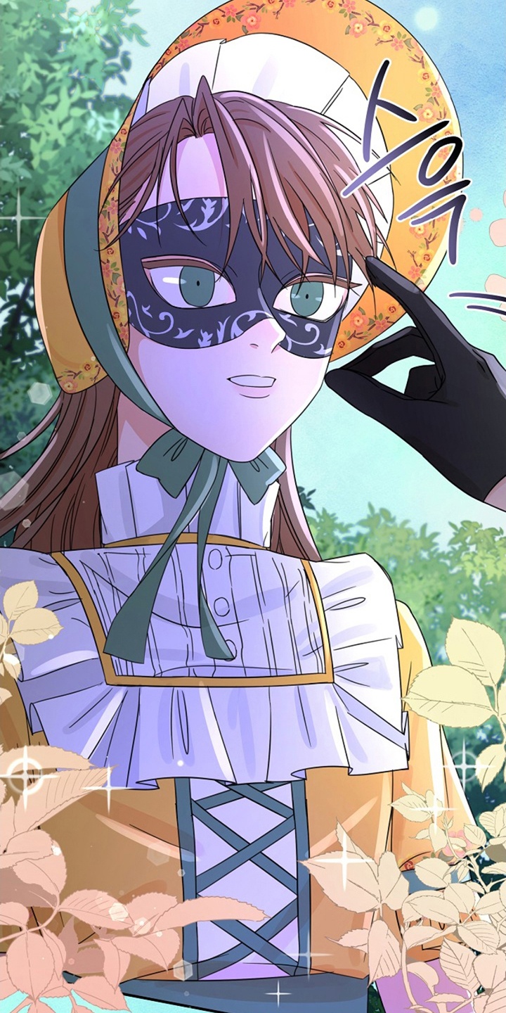 这个乙游不对劲漫画,第15章：不怀好意2图