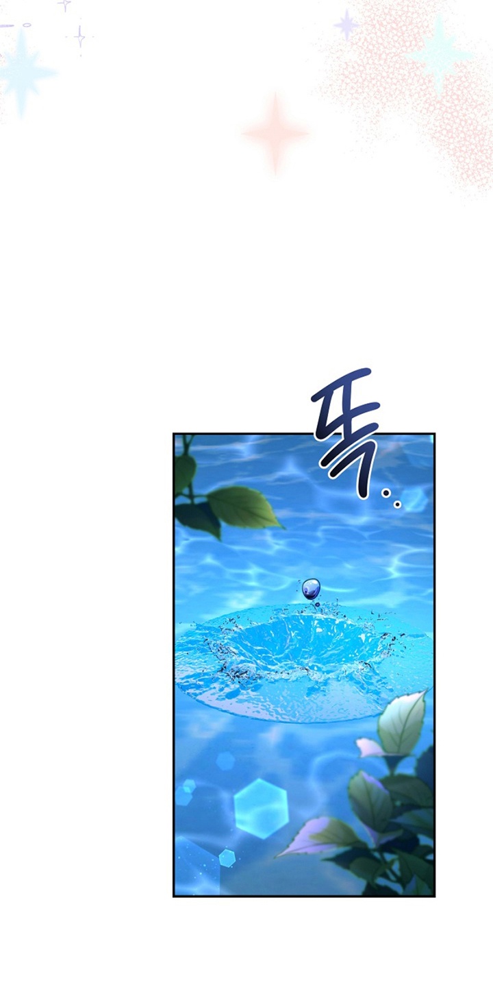 这个乙游不对劲漫画,第14章：再次见面5图