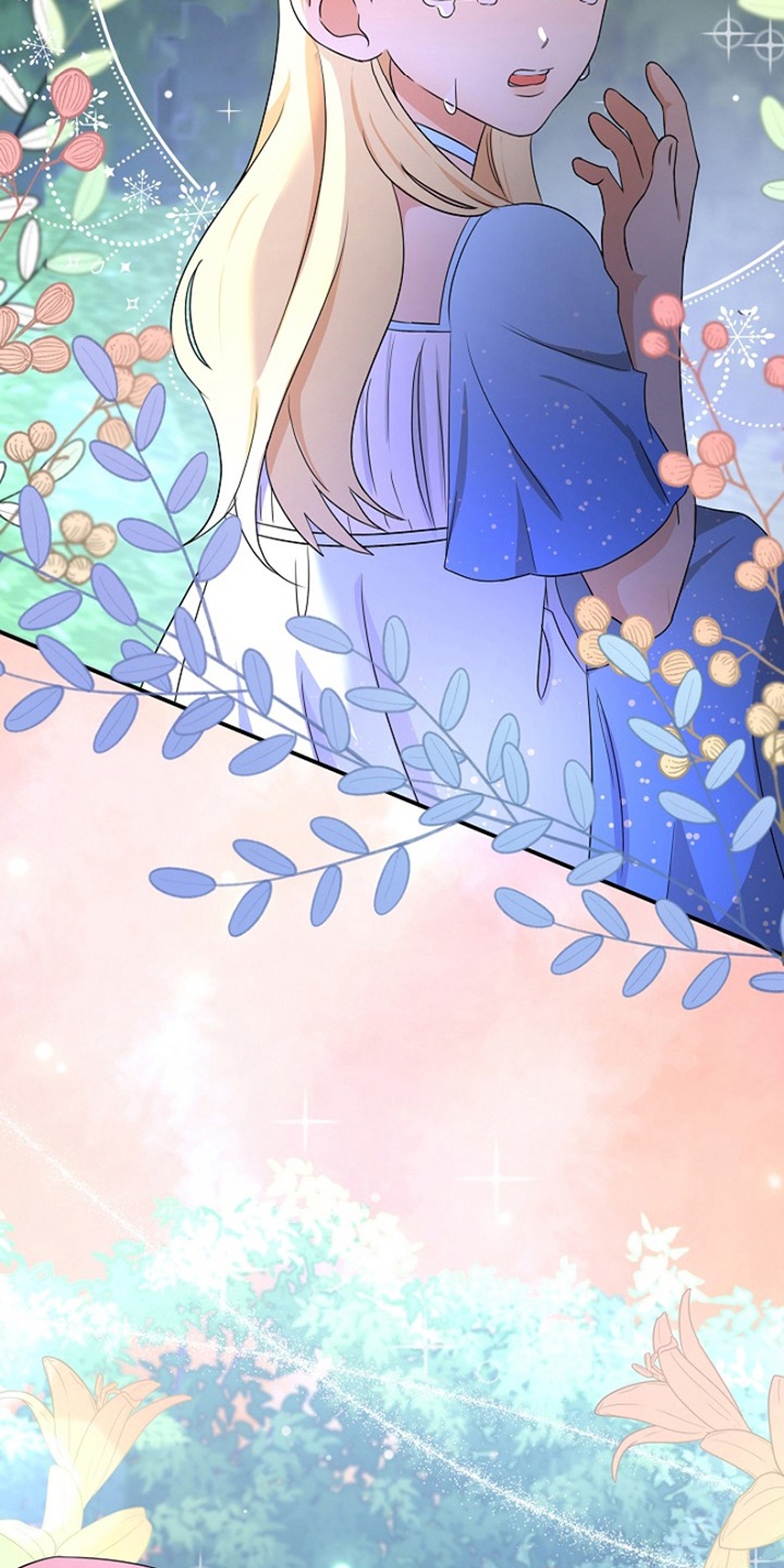 这个乙游不对劲漫画,第13章：树林偶遇1图