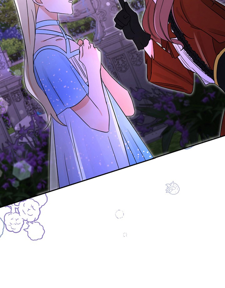这个乙游不对劲漫画,第18章：秘密来往1图