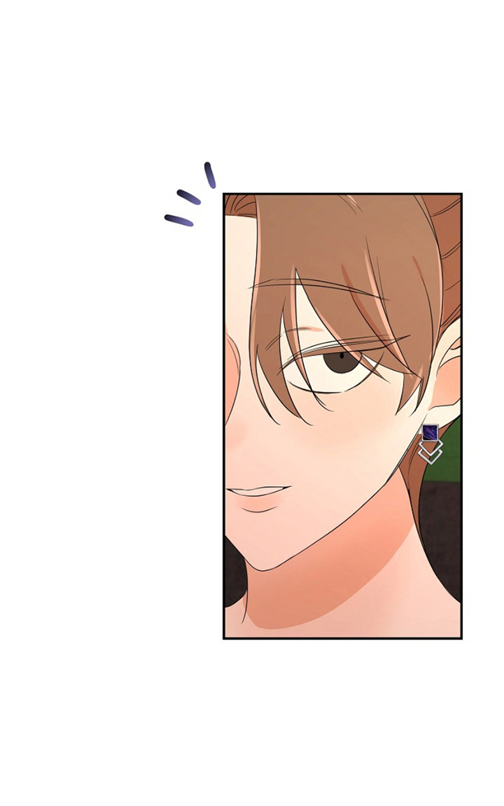 这个乙游不对劲漫画,第19章：可以依靠的人4图
