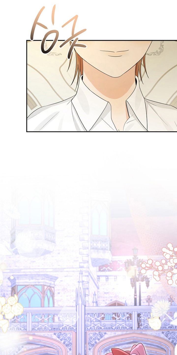 这个乙游不对劲漫画,第20章：关于他的一切5图
