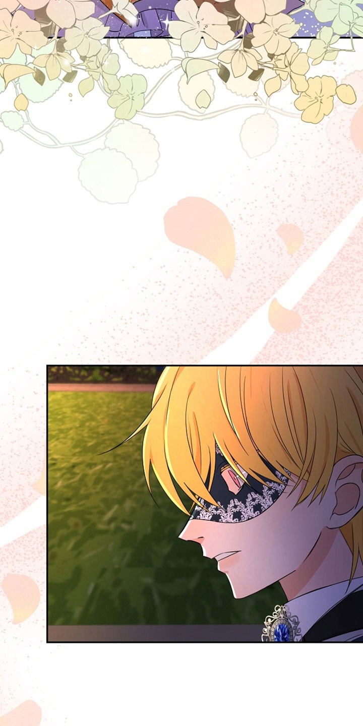 这个乙游不对劲漫画,第12章：眼熟1图