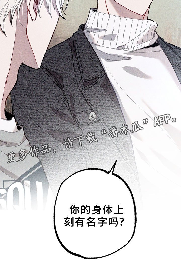 第5章：注视2