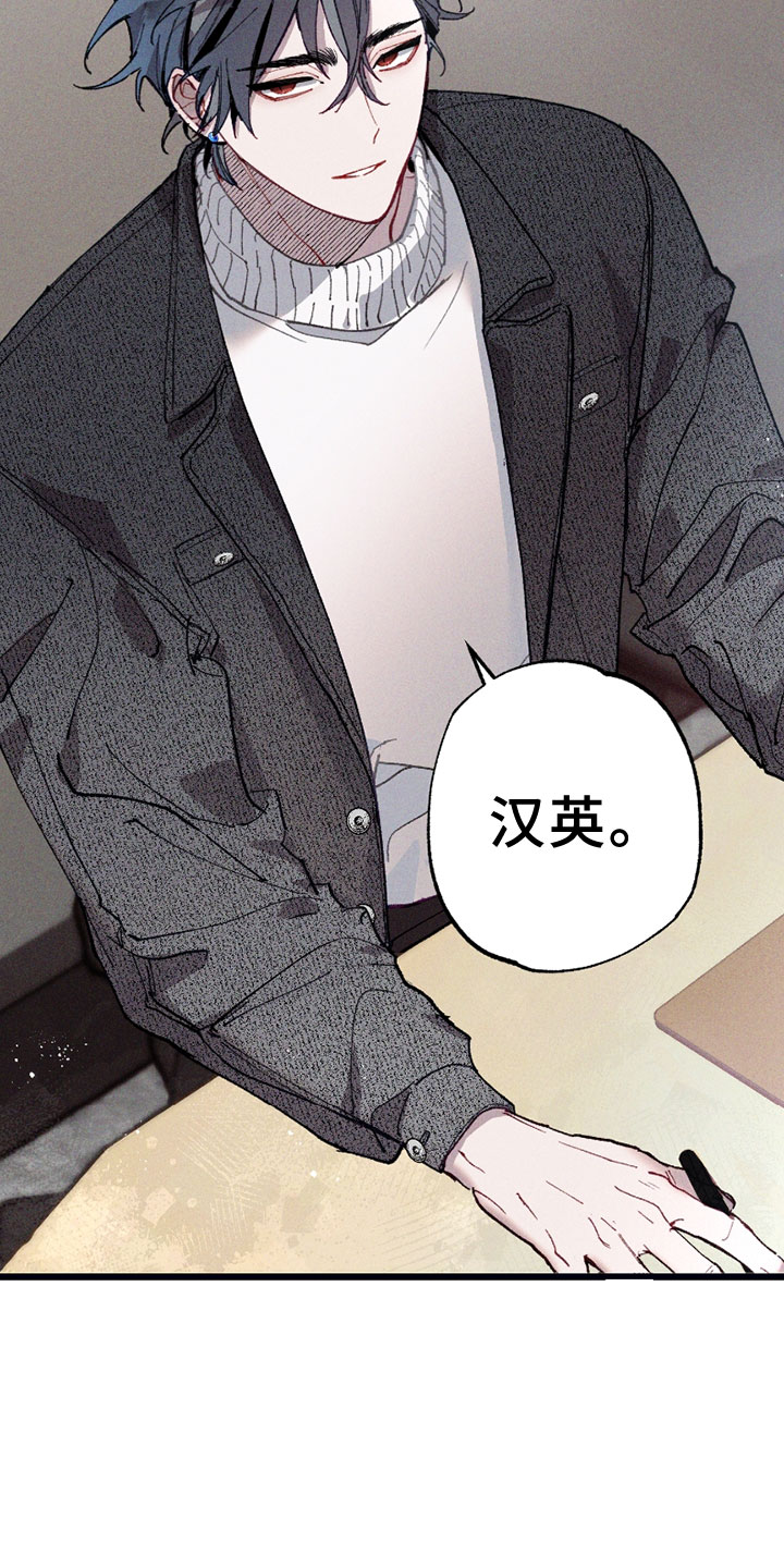 第5章：注视0