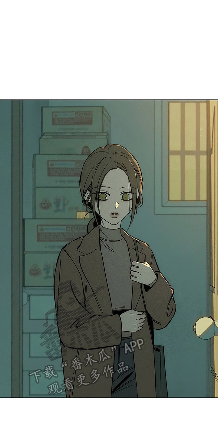 枯萎的花伤心的泪漫画,第22章：不祥的预感4图