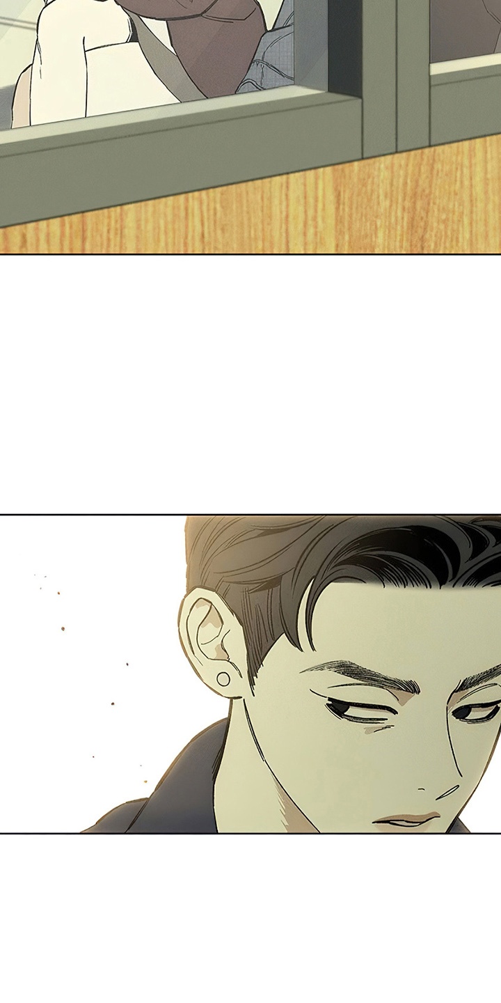 枯萎的花伤心的泪漫画,第24章：认识的关系1图