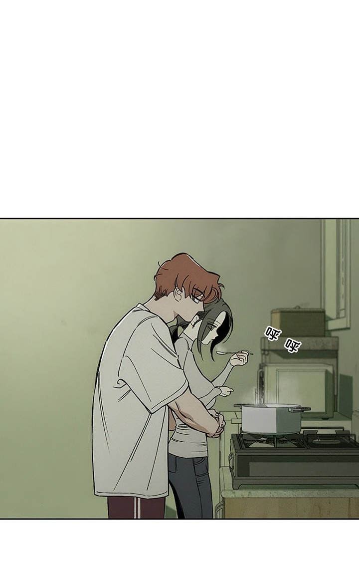 枯萎的花伤心的泪漫画,第28章：反常5图