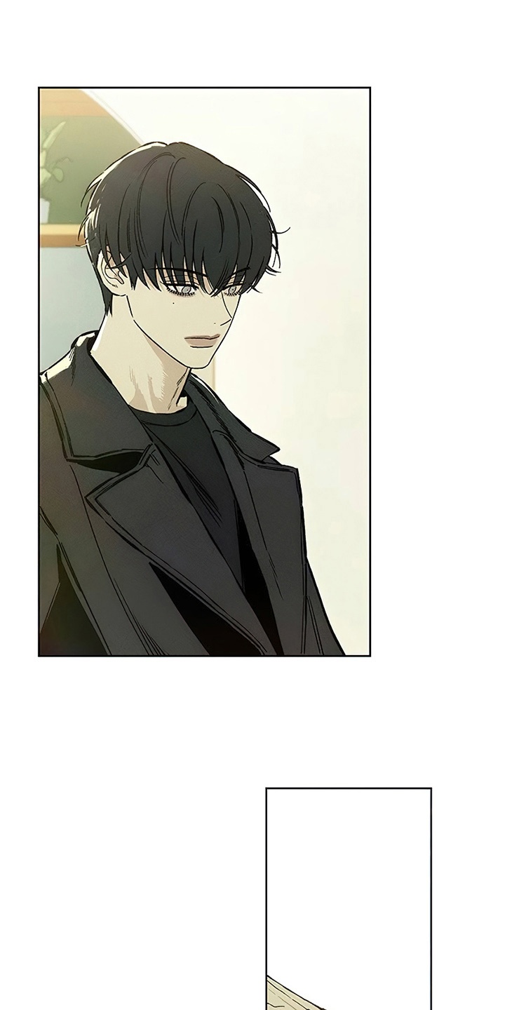 枯萎的花伤心的泪漫画,第6章：没听到吧3图