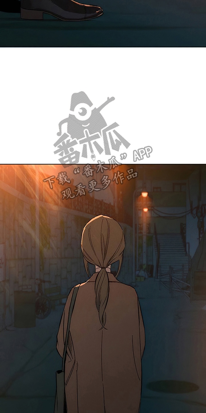 枯萎的花伤心的泪漫画,第30章：送她回家3图