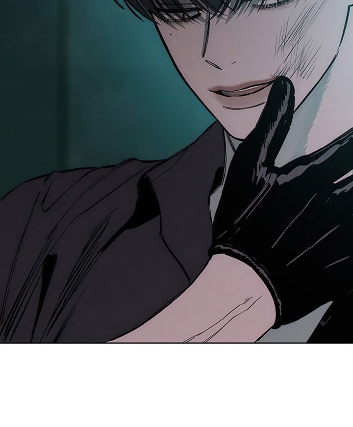 枯萎的花伤心的泪漫画,第19章：苦肉计4图