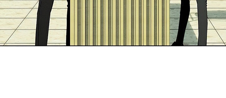 枯萎的花伤心的泪漫画,第6章：没听到吧2图