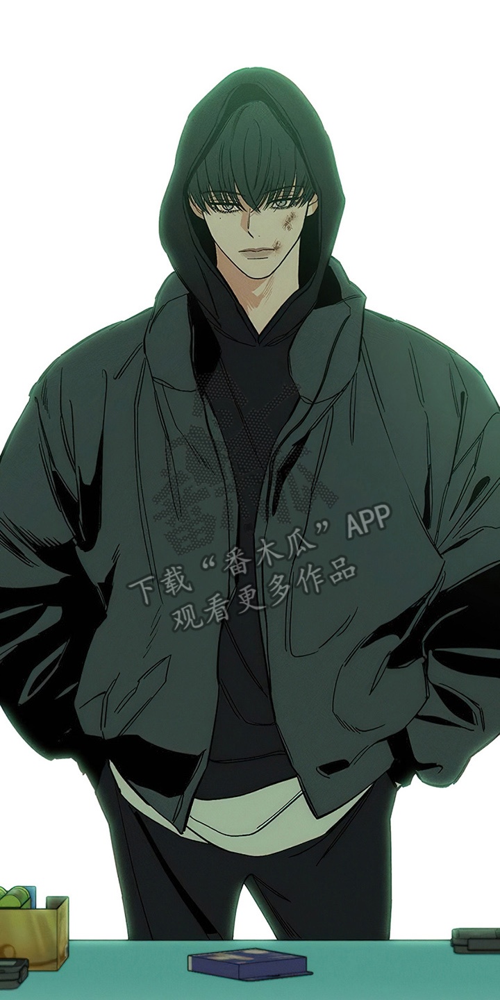 枯萎的花伤心的泪漫画完整版免费漫画,第19章：苦肉计3图