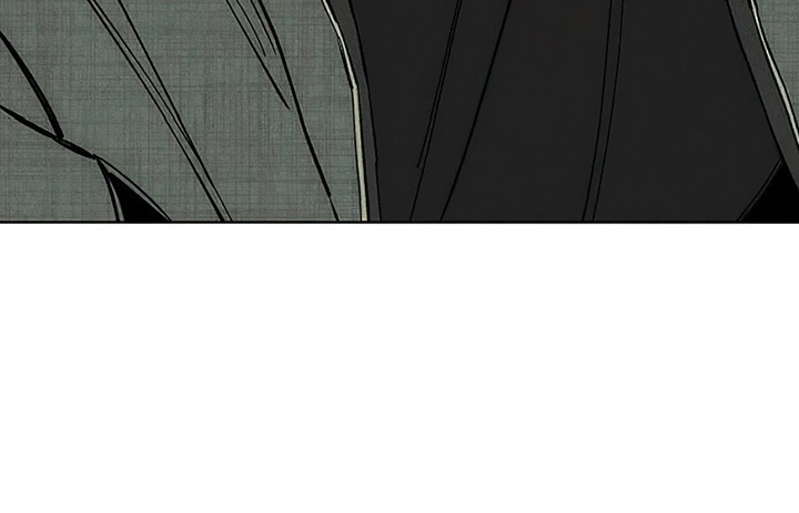 枯萎的花伤心的泪漫画,第24章：认识的关系1图