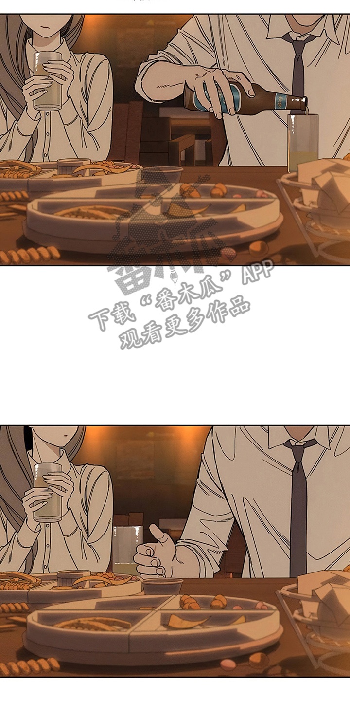 枯萎的花伤心的泪漫画,第21章：心软5图