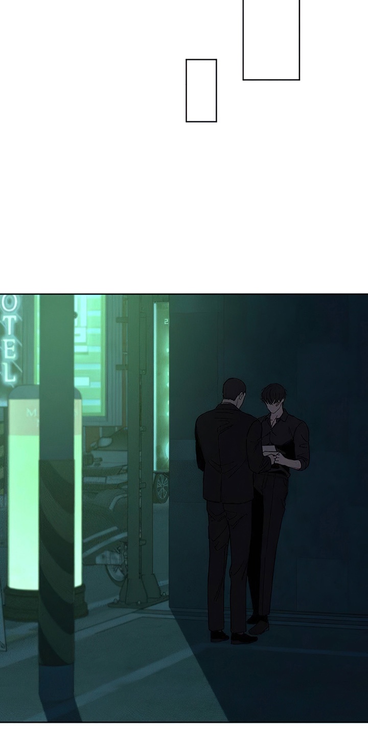 枯萎的花伤心的泪漫画,第29章：无趣5图