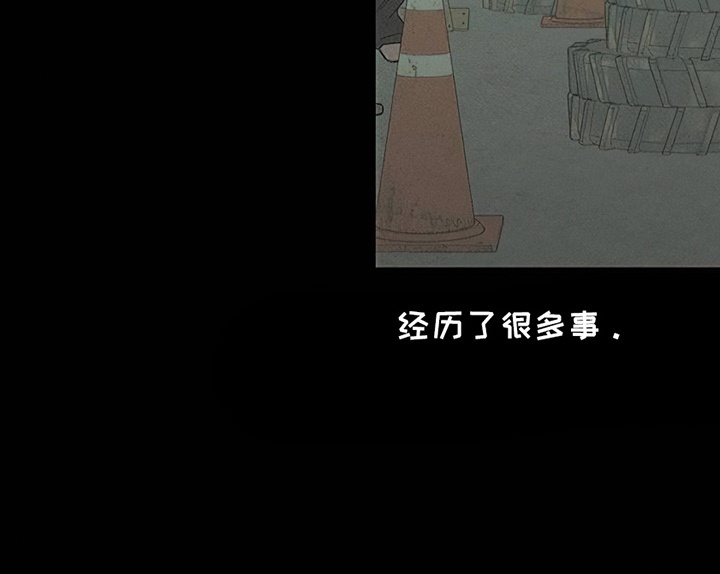 枯萎的花伤心的泪漫画,第18章：下跪2图