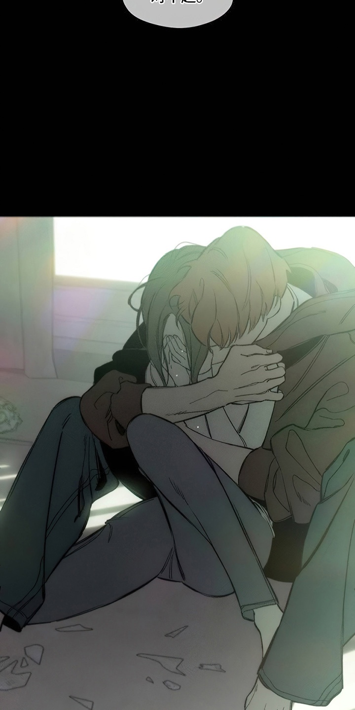 枯萎的花伤心的泪漫画,第18章：下跪1图