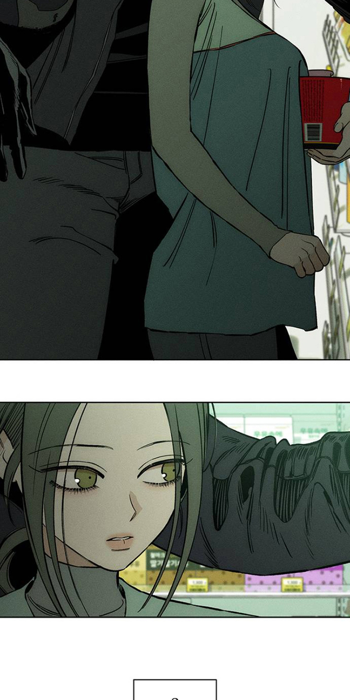 枯萎的花伤心的泪同类型漫画,第36章：手腕上是什么2图