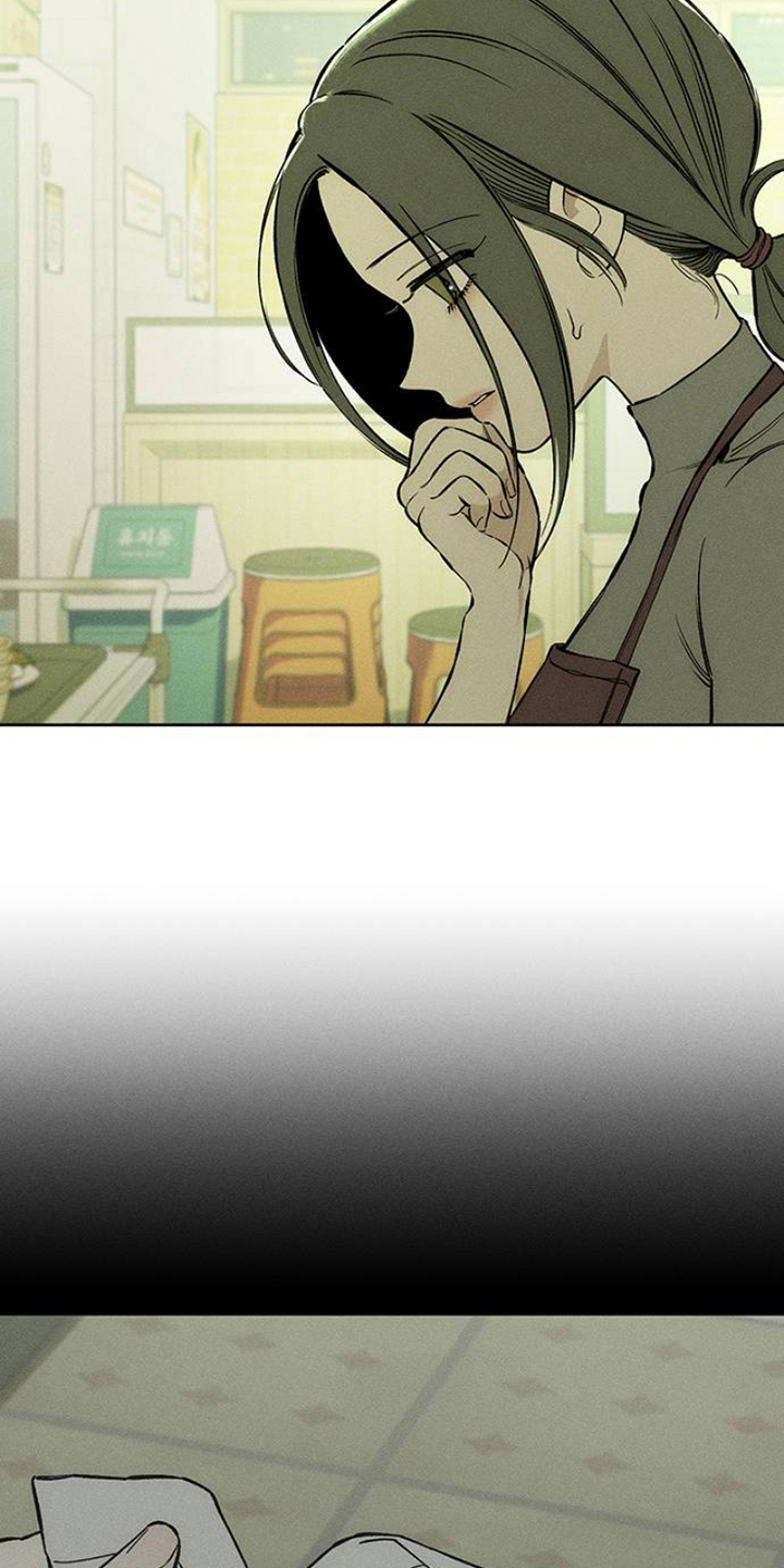 枯萎的花伤心的泪漫画,第34章：注定4图