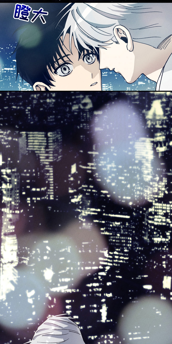 绝无替代漫画,第2章：想再见到他2图