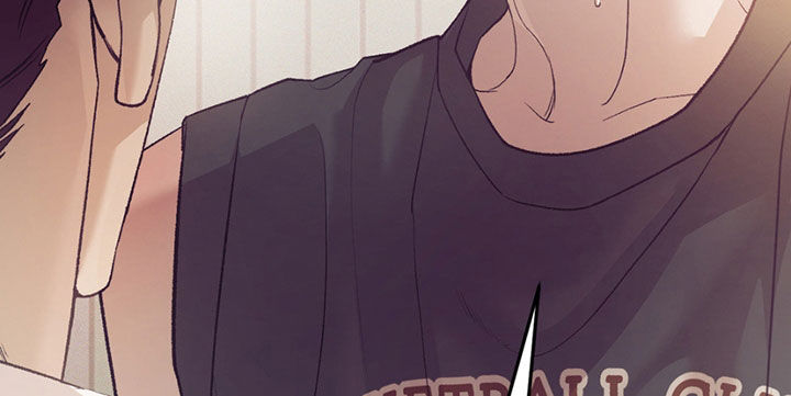 贝壳少年外传17漫画,第195章：【外传】再试一次2图