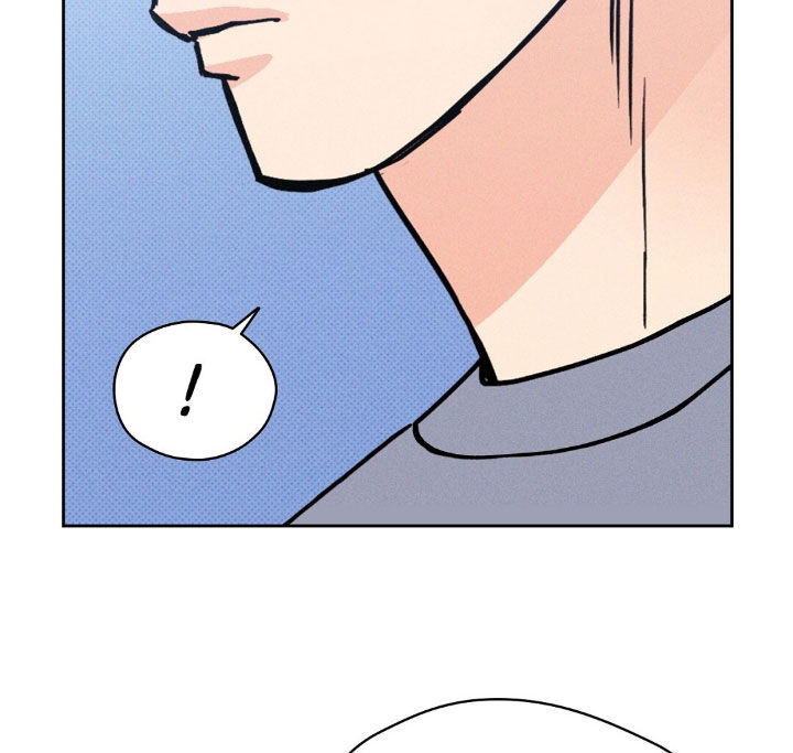 圆月变身漫画,第50章：袒露心扉5图