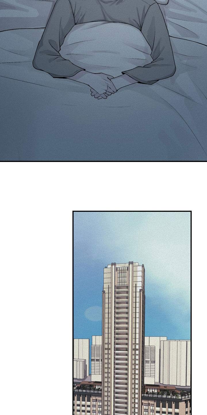 负罪缩影漫画,第52章：爽约4图