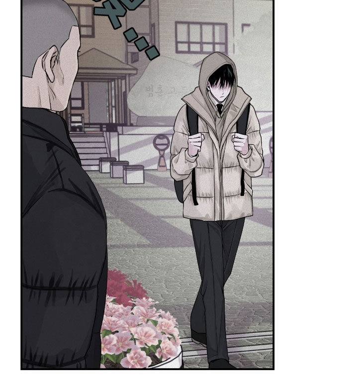 负罪缩影漫画别名漫画,第50章：特别烦人5图