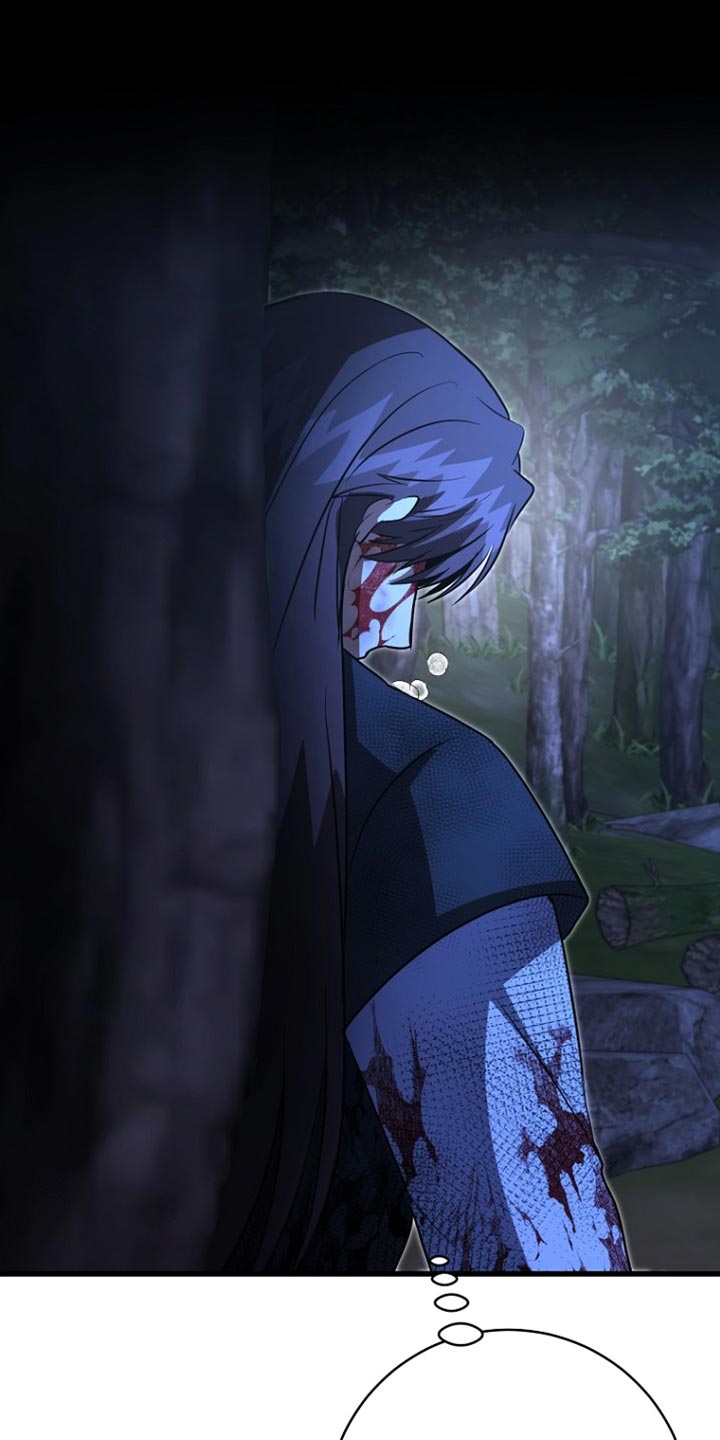 皇家教师漫画免费观看全集下拉漫画,第65章：不需要你的认可4图