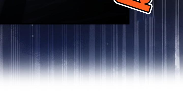 皇家教师漫画主角介绍漫画,第60章：不要靠近我1图